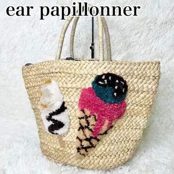 새상품급 ear PAPILLONNER 바스켓백 아이스크림 자수 A4 가능