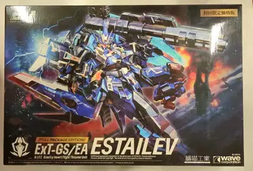 WAVE SUPER ROBOT HEROES 에스트에일 초회 한정 가격판