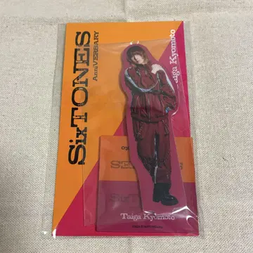 SixTONES 쿄모토 타이가 아크릴 스탠드