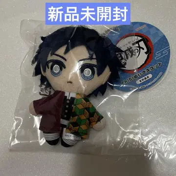 귀멸의 칼날 Chibi 누이 마스코트 토미오카 기유 찌비누이
