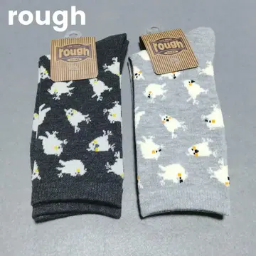rough 왕관앵무 삭스 2족 세트