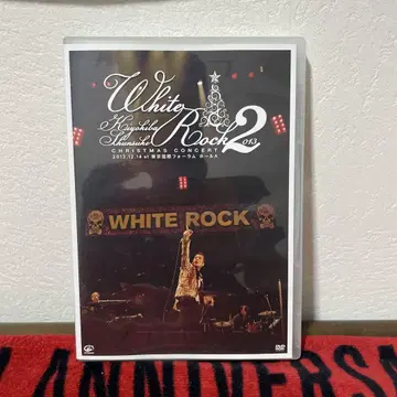 키요키바 슌스케 white rock 2 live DVD