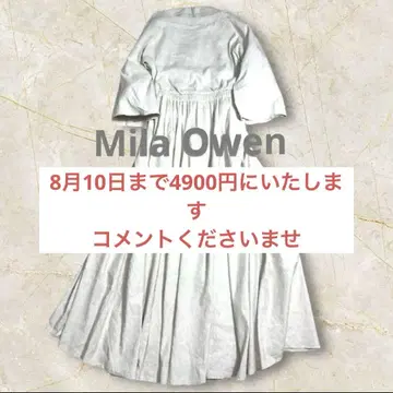미라 오웬 고급 린넨 7부 소매 보트넥 또는 개더가 풍성한 롱 원피스