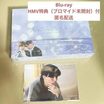 후 Blu-ray 무토 준 이토 아사히 브로마이드 세트