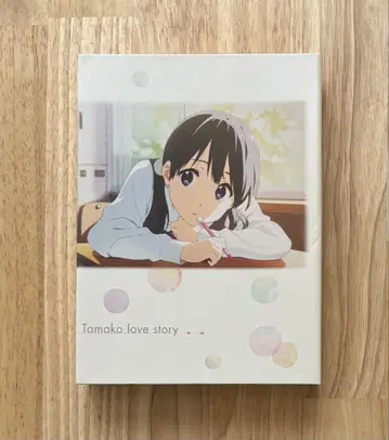 영화 [ 타마코 러브 스토리 ] 최초 한정판 DVD