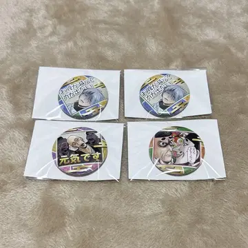 도망치는 젊은이 컬렉션 캔뱃지 4종 세트