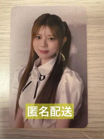NiziU LOVE LINE 라키도 트레이딩 카드 RIKU