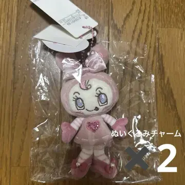 나루미야 메조 피아노 팝업 베리에짱 봉제 인형 참