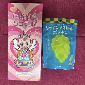 샤인머스캣 봉봉 2알 베비타피 주얼 피치맛 소다맛 각 1알 총 4알