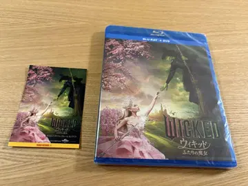 위키드 두 마녀 BluRay+DVD 타워 레코드 한정판 스티커 포함