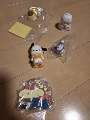 산리오 묶음 판매