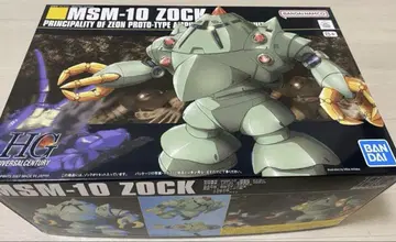 HGUC 1/144 조크 미조립 반다이 프라모델