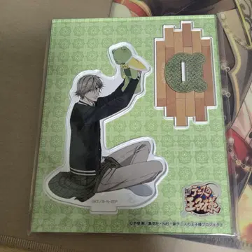 시라이시 쿠라노스케