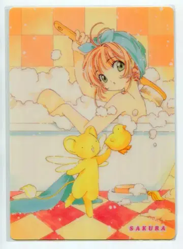 CLAMP 카드캡터 사쿠라 [1000B] 책받침