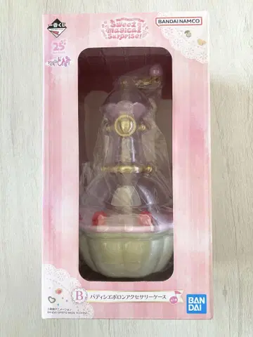 제일복권 꼬마 마법사 레미 25주년 B상 파티시에 폴론 액세서리 케이스
