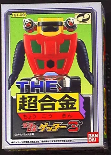 반다이 THE 초합금 겟타로보 겟타3 GT-09