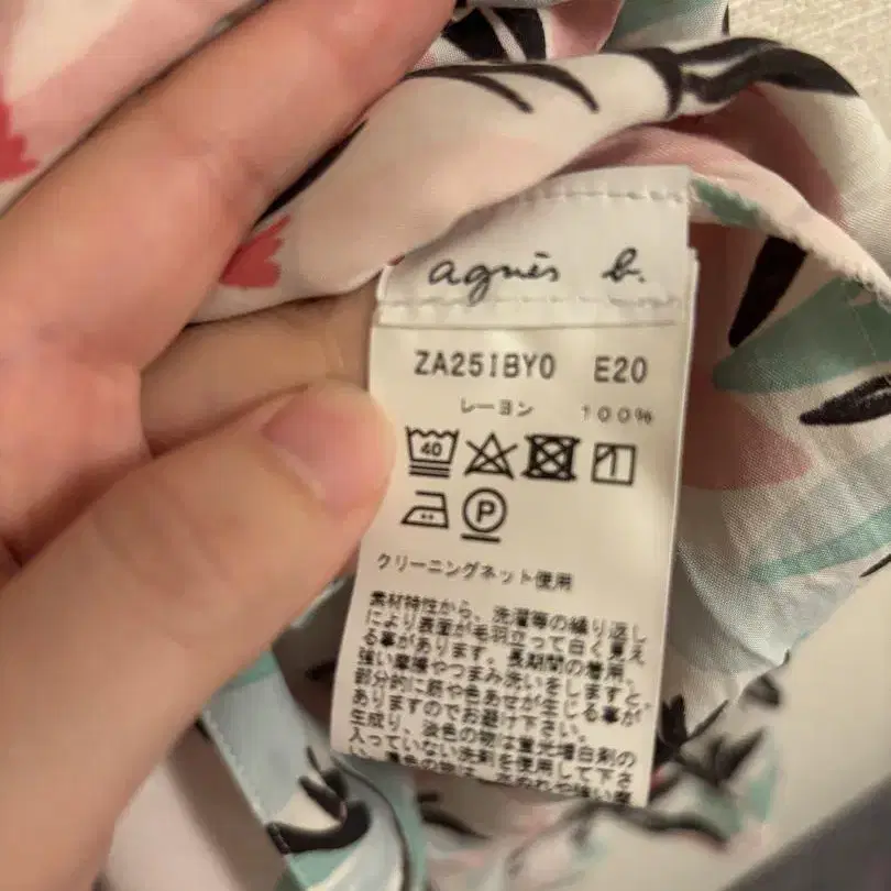 4번째 상품 이미지