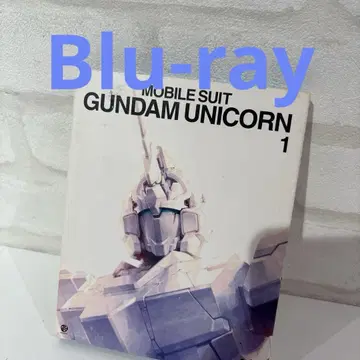 기동전사 건담UC 1 Blu-ray