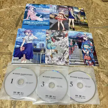 위자드 배리스터즈 변마사 세실 DVD 렌탈