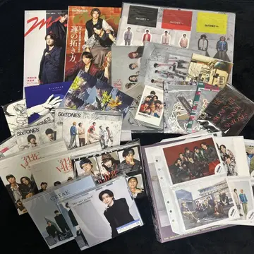 SixTONES 굿즈 세트