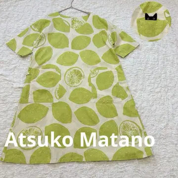 [ Atsuko Mata ] 마타노아츠코 룸웨어 원피스 레몬