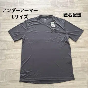 미사용 새상품 언더아머 반팔 드라이 티셔츠