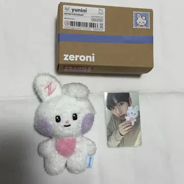 유니니 봉제 인형 트레이딩 카드 포함