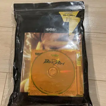 YOASOBI Biri-Biri CD & 티셔츠 세트