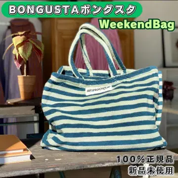 BONGUSTA 봉구스타 타월 토트백 보더 정품 새상품
