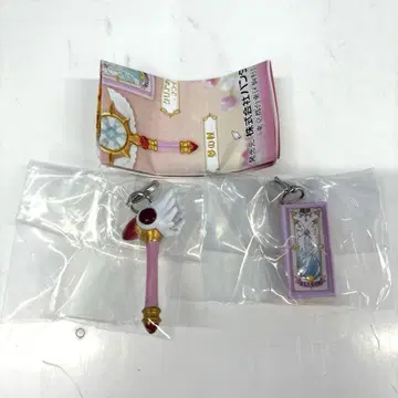 카드캡터 사쿠라 메지루시 액세서리 2 봉인 지팡이 클리어 카드