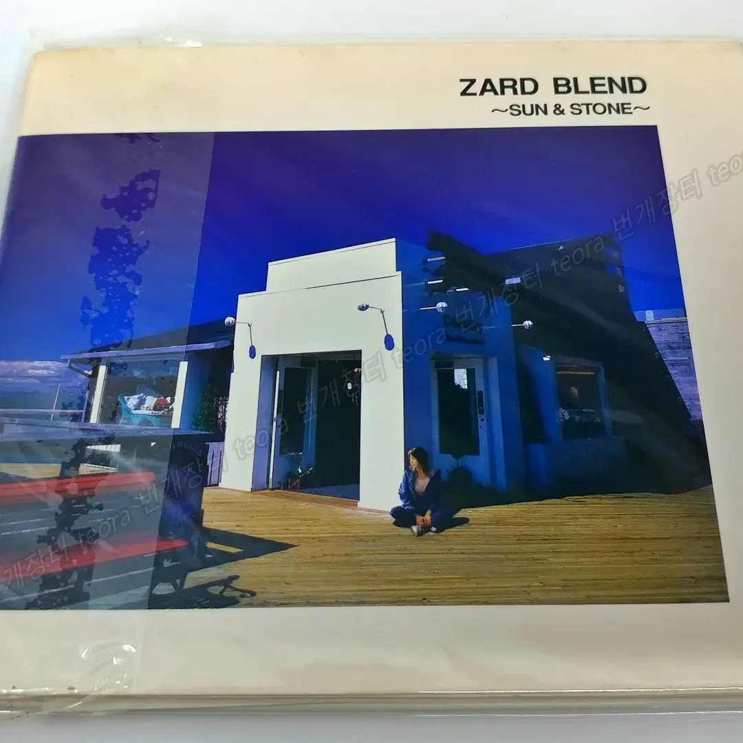 未開封/CD/非売品/プロモBLEND~SUN&STONE~ Zard – Zard Blend ~Sun & Stone~ – CD (Album, Compilation