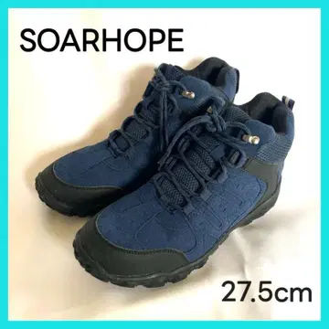 [SOARHOPE] 하이킹 슈즈 남성용 트레킹 27.5cm