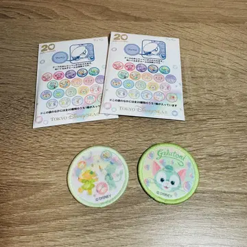Disney 디즈니 컬러풀 해피니스 20주년 와펜 2개 세트