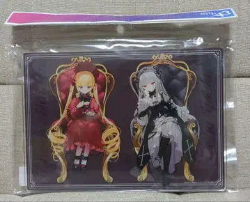 로젠메이든 요우카 수은등 진홍