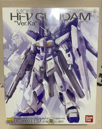 MG H-I Gundam 'Ver.Ka' 1/100