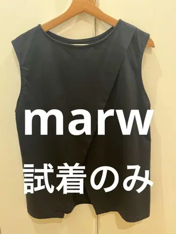 말 유나이티드 애로우즈 레이어드 2WAY 슬리브리스 티셔츠