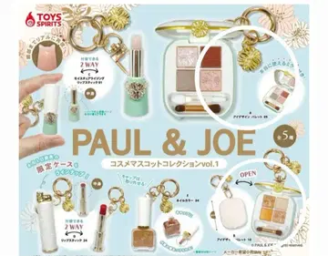 PAUL & JOE 화장품 마스코트 컬렉션 아이 디자인 가챠