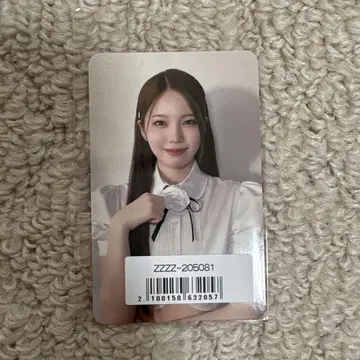 NiziU 라키드로 Sony 트레이딩 카드 LOVE LINE 아야카