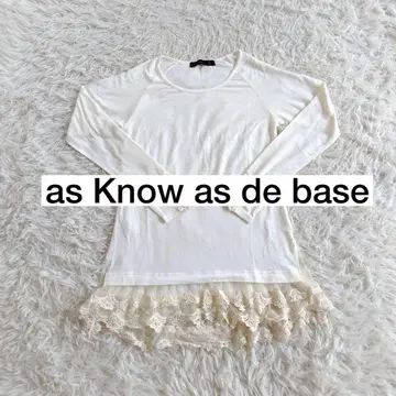 as know as de base 긴팔 상의