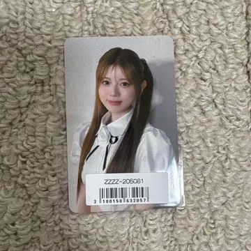 NiziU 라키드로 Sony 트레이딩 카드 LOVE LINE 리쿠