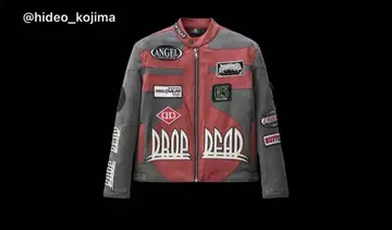 Drop Dead 자켓
