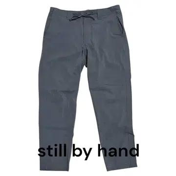 STILL BY HAND 저지 이지 슬랙스 사이즈 46