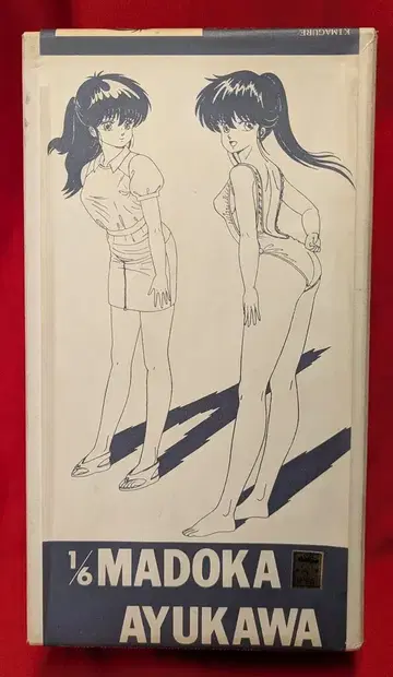 취미 베이스 레츠후 1/6 스케일 키트 아유카와 마도카