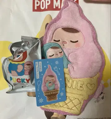 POP MART PUCKY EGG BEANIE