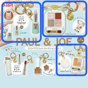 PAUL & JOE 화장품 마스코트 컬렉션 3종 세트