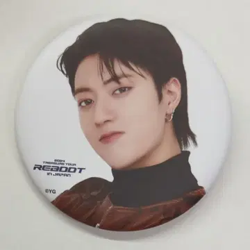 TREASURE 2024 REBOOT IN JAPAN 하루토 캔뱃지