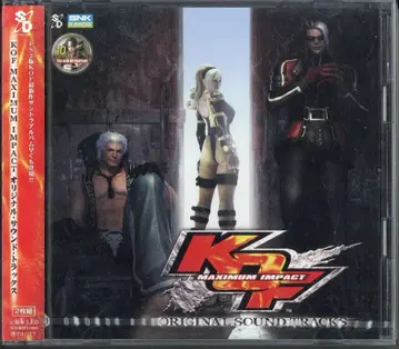 게임 CD KOF MAXIMUM IMPACT 오리지널 사운드 트랙