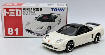 타미힐피거 토미카/중국산 혼다 NSX-R 화이트 81