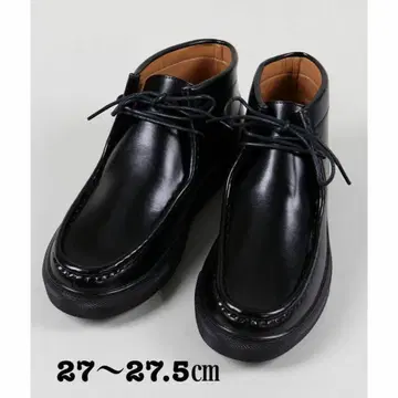 새상품 스핀스 SPINNS 인조 가죽 남성용 부츠 L 27~27.5cm