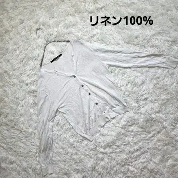 예카베카 가디건 긴팔 린넨 100% 얇은 소재 심플 화이트